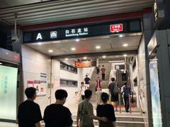 -深圳龙华星河COCO City(民治店)