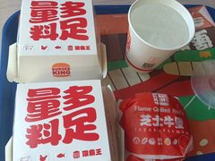 -汉堡王(北京通州领展店)