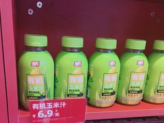 -味多美蛋糕(看丹桥店)