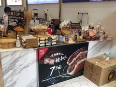 -DEMO黛慕蛋糕(中泰店)
