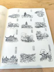-一揽芳华汉服旗袍体验馆(拙政园店)