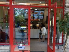 门面-德克士(海花岛店)