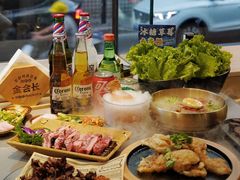 -金会长自助海鲜·烤肉(人民广场店)