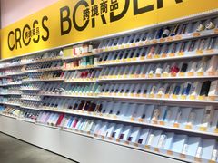 -KKV(深圳kk one 店)