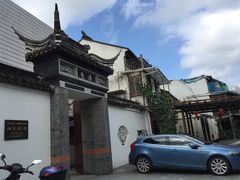 -三林塘老街