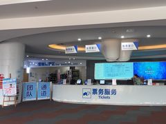 -重庆际华园室内极限运动中心