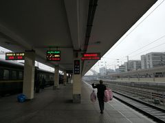 -衡阳站