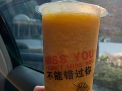 -九里香奶茶果汁(碧湖店)