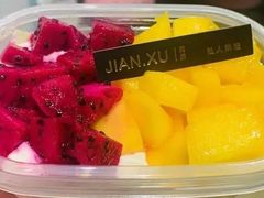 -简·煦蛋糕定制(下沙店)