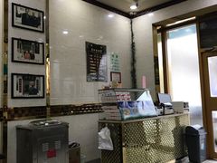 -泉儿头杂碎(杂碎师大店)