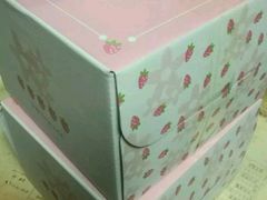 -麦森创意蛋糕(新模范马路地铁站店)