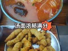-鹏欣水游城