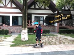 -太阳岛度假酒店