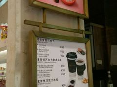 -GODIVA(港汇恒隆广场)