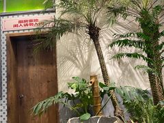 -新李记 · 口味菜馆(南郊公园店)