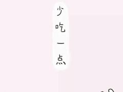 -秦镇史玉林凉皮(翡丽城店)