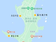-湄洲岛