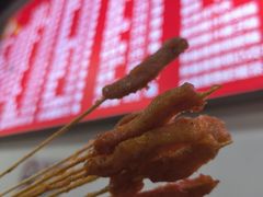 -阿姨小肉摊(同济西苑店)