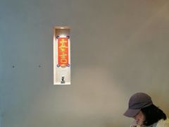 -小团圆糖水铺(襄阳南路店)
