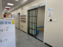 -美联众合爱康动物医院•复杂内科•肿瘤科•牙科•腔镜诊疗中心