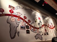 -寸屋拉面(凯德晶萃店)