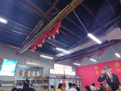 大堂-倪稳当·麻辣烫