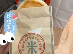 -喜茶(东莞汇一城店)