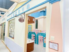 -吉的堡幼儿园(西安绿地园)