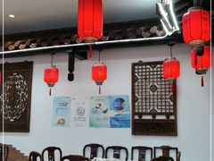 -紅楼酒家(朱家角店)