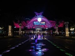 -三亚海昌梦幻海洋不夜城