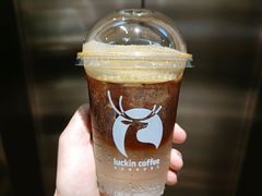 -瑞幸咖啡(万科红立方大厦店)