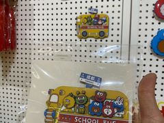 -成都银泰中心in99