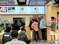 -小郎牛牛肉汤馆(珠江路店)