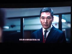 -武商摩尔影城(国广IMAX激光店)
