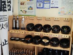 -独食火锅·半米屋台(望平街店)