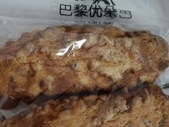 -巴黎优朵烘焙馆(菱角湖壹号店)