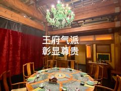 -那家小馆•北京菜•烤鸭(香山店)