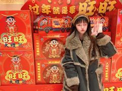 -上海神旺大酒店