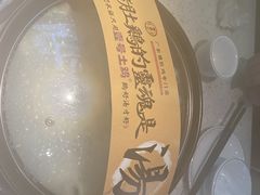 霸气竹笙王猪肚鸡-顺德公广东猪肚鸡·煲仔饭(白石洲店)