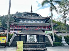 -海南文笔峰盘古文化旅游区