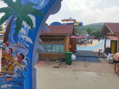 -青鱼湾水上乐园