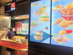 -麦当劳(北京大兴机场二层国内到达(安检外)店)