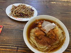 -西塔大冷面(市府大路店)