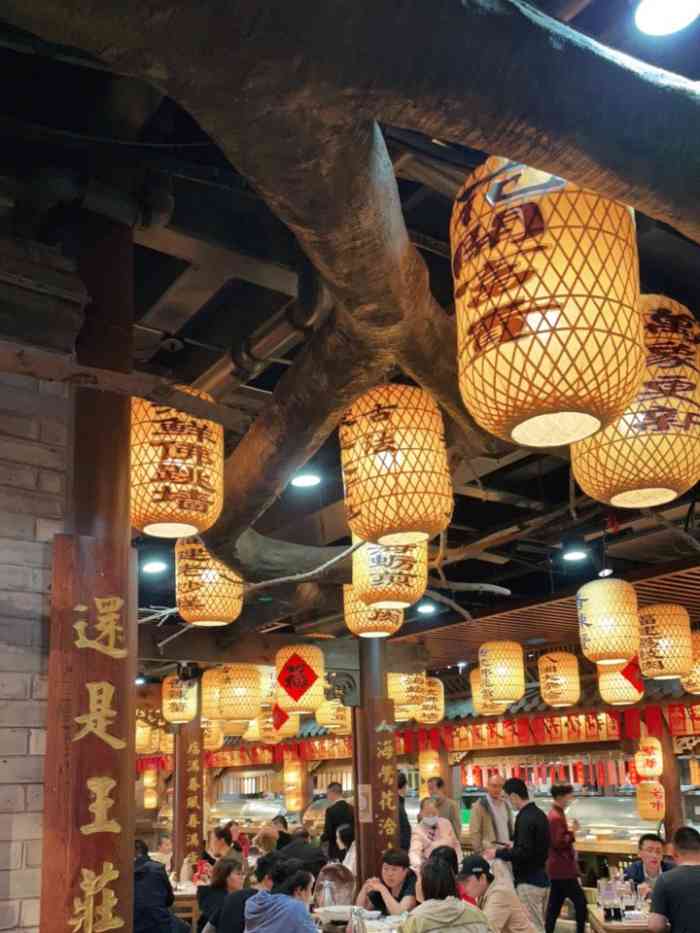 王庄阿咪海鲜大排档(上下杭店)-"王庄阿咪大排档(上下杭)99地址