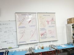 -山东大学(趵突泉校区)
