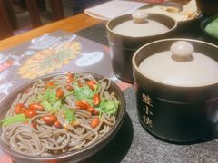 酸辣厥根粉-蛙小侠(卓悦里店)