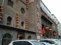 -山西会馆·晋菜·晋商宴·牌匾博物馆(胜利东街店)