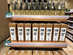 -七鲜超市(瑞虹天地太阳宫店)