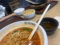 -金记酿皮(万博店)