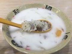-溢仙茶(中防万宝城店)
